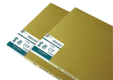 Double Layer Coating Positive Thermal CTP Plate Aluminum Substrate